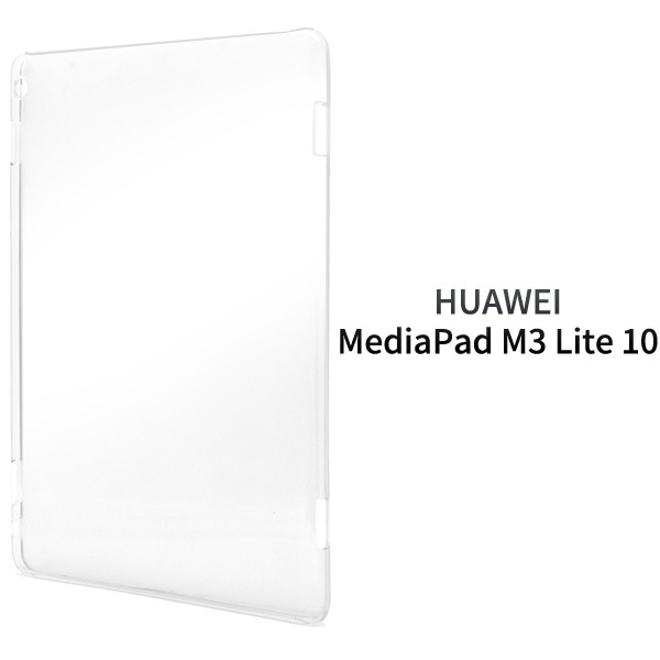 メール便送料無料<br>HUAWEI MediaPad M3 Lite 10用ハードクリアケース