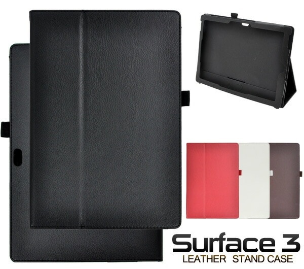 メール便送料無料<br>Surface 3用レザースタンドケース
