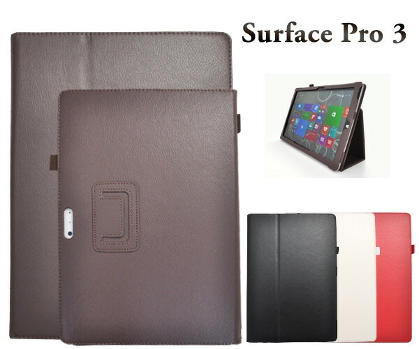 メール便送料無料<br>Surface Pro 3(12インチ)用レザースタンドケース