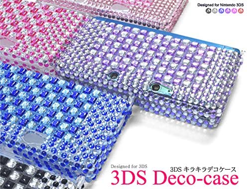 送料無料<br>Nintendo3DS専用キラキラデコレーションケース