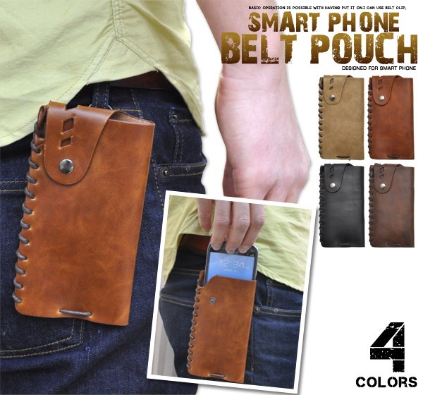 メール便送料無料<br>スマートフォン汎用ポーチ/レザーデザイン