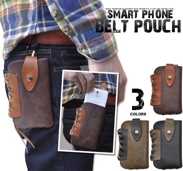 メール便送料無料<br>スマートフォン汎用ポーチ/特大タイプ