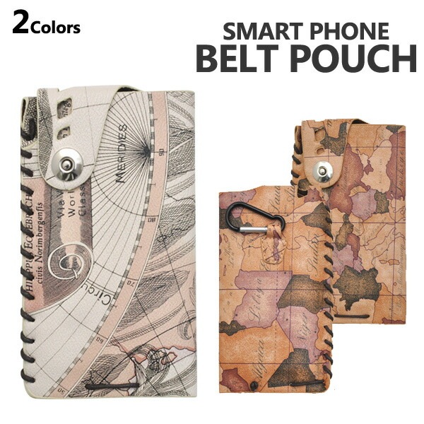 メール便送料無料<br>スマートフォン汎用ポーチ/ワールドデザインタイプ