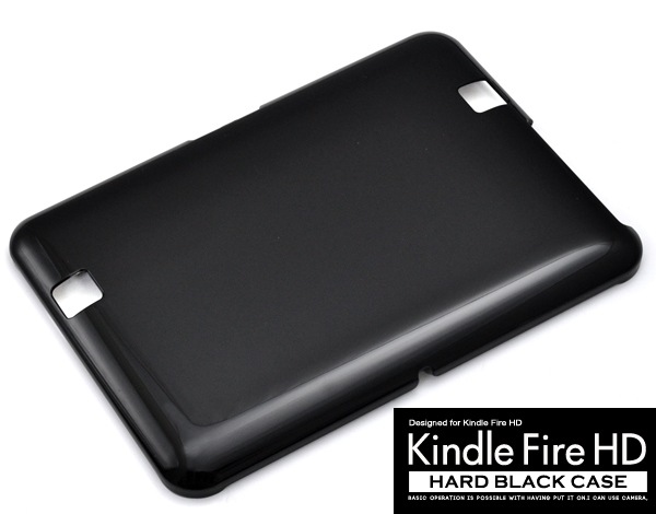 メール便送料無料<br>Kindle Fire HD 2012(第1世代)用ハードブラックケース