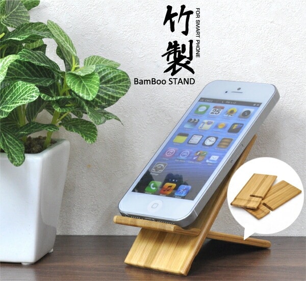 メール便送料無料<br>竹製スマートフォン用スタンド