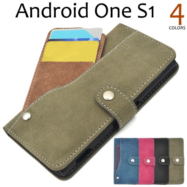 メール便送料無料<br>Android One S1用スライドカードポケットソフトレザーケース