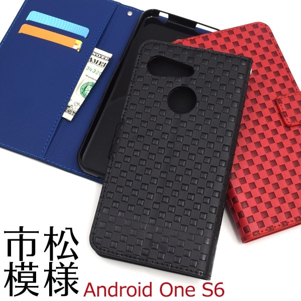 メール便送料無料<br>Android One S6/GRATINA KYV48 市松模様デザイン手帳型ケース