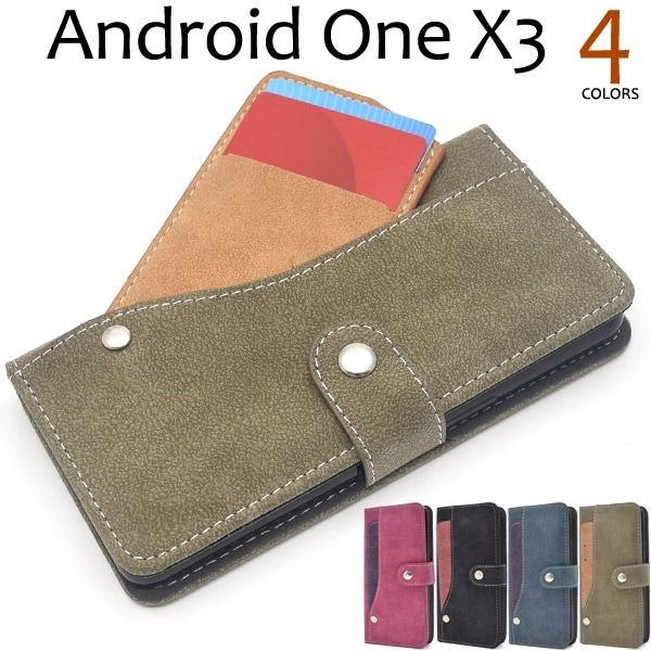 メール便送料無料<br>Android One X3用スライドカードポケット手帳型ケース