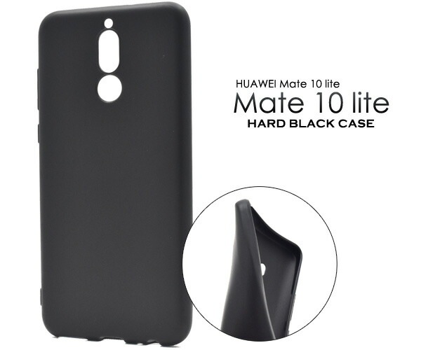 メール便送料無料<br>HUAWEI Mate 10 lite用ソフトブラックケース