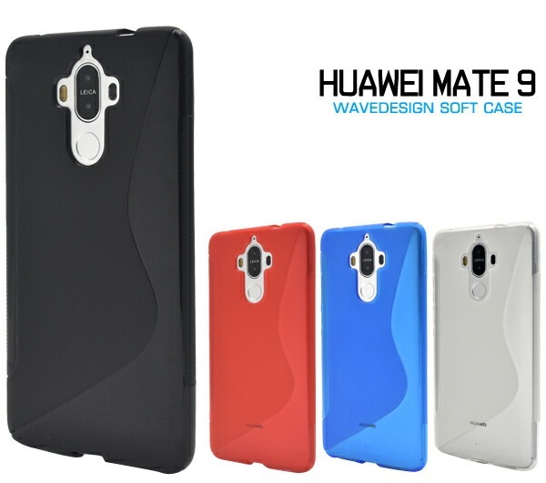 メール便送料無料<br>HUAWEI Mate 9用ウェーブデザインラバーケース