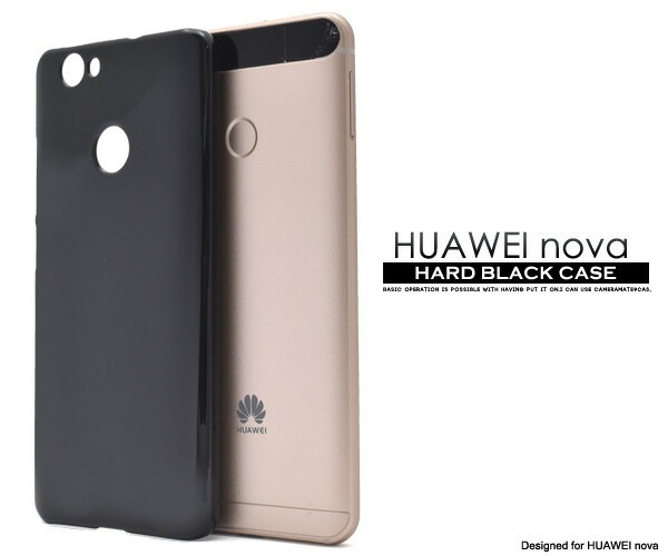 メール便送料無料<br>HUAWEI nova用ハードブラックケース