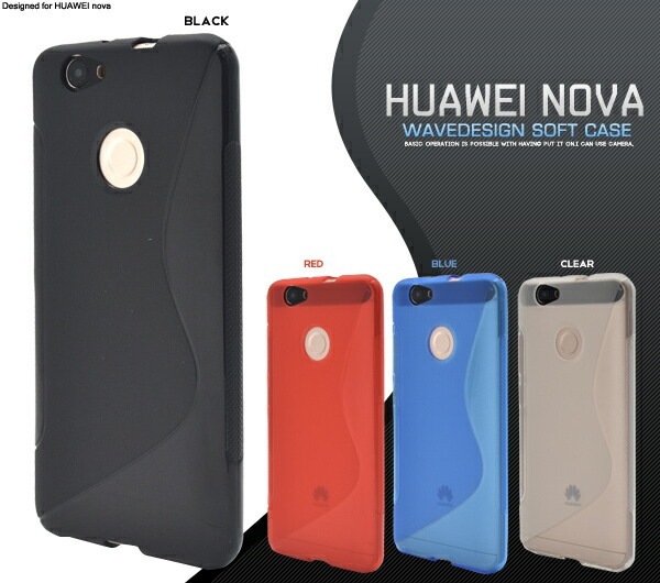 メール便送料無料<br>HUAWEI nova用ウェーブデザインラバーケース