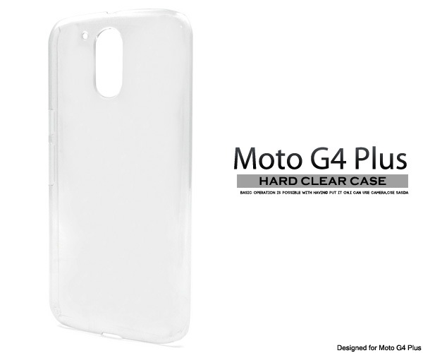 メール便送料無料<br>Moto G4 Plus用ハードクリアケース