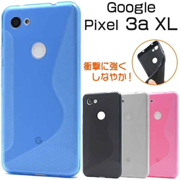 メール便送料無料<br>Google Pixel 3a XL用ウェーブデザインラバーケース