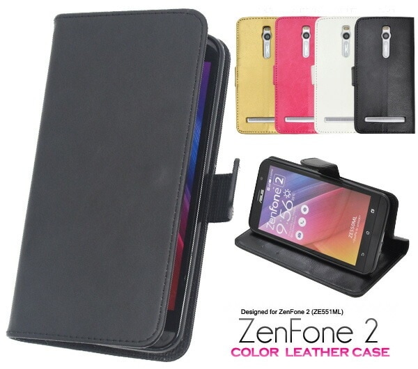 メール便送料無料<br>ASUS ZenFone 2 (ZE551ML)用レザーデザインスタンドケースポーチ
