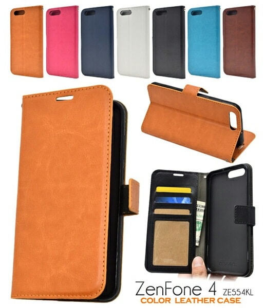 メール便送料無料<br>ZenFone 4 (ZE554KL)用カラーレザー手帳型ケース