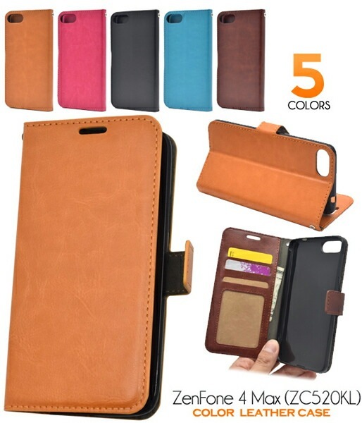 メール便送料無料<br>ZenFone 4 Max(ZC520KL)用カラーレザー手帳型ケース