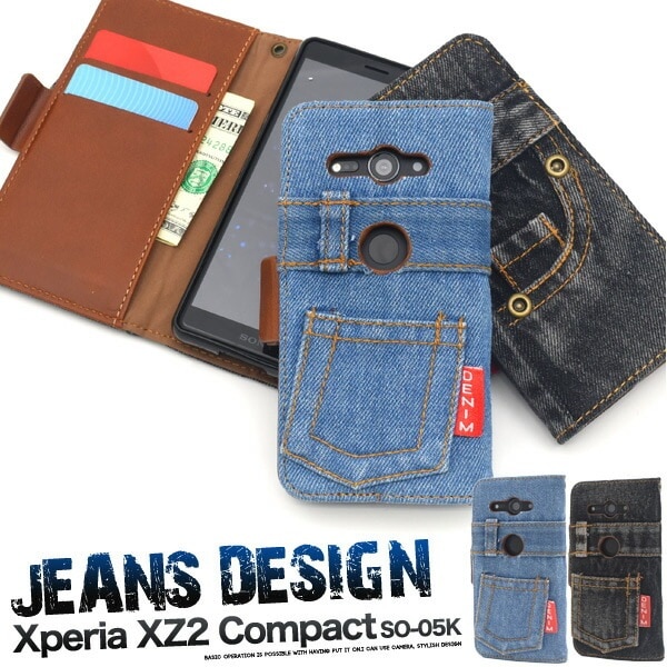 メール便送料無料<br>Xperia XZ2 Compact SO-05K用ジーンズデザイン手帳型ケース