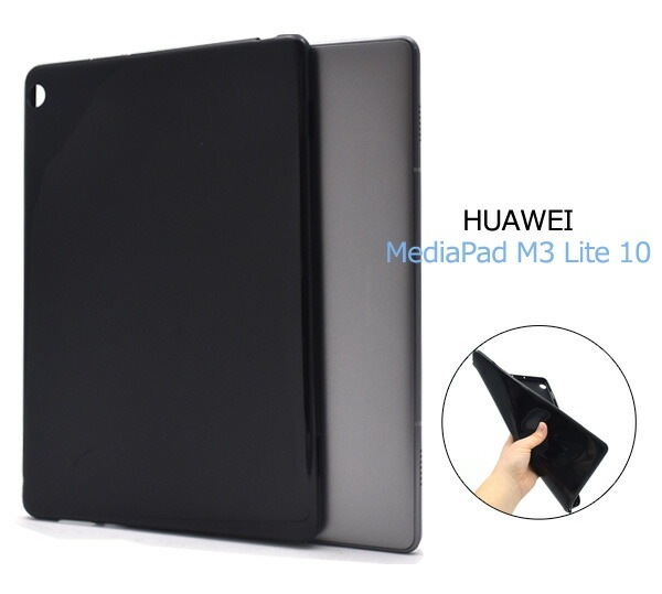 メール便送料無料<br>アウトレットHUAWEI MediaPad M3 Lite 10用ブラックソフトケース