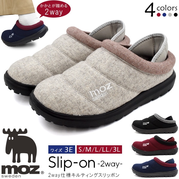 送料無料 MOZ軽量2WAYスリッポン | ファッション・雑貨,シューズ