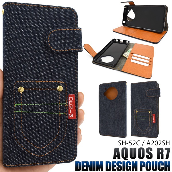 メール便送料無料AQUOS R7 SH-52C/A202SH用 ポケットデニムデザイン手帳型ケース