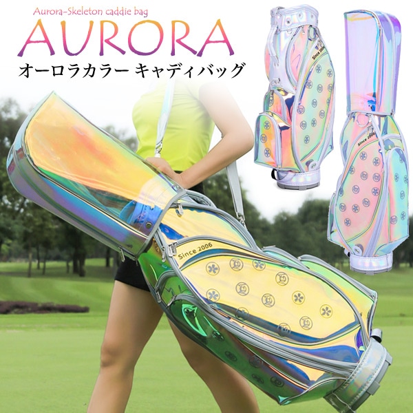 送料無料<br>レディース オーロラカラーキャディバッグ