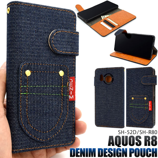 メール便送料無料<br>AQUOS R8 SH-52D/SH-R80用 ポケットデニムデザイン手帳型ケース