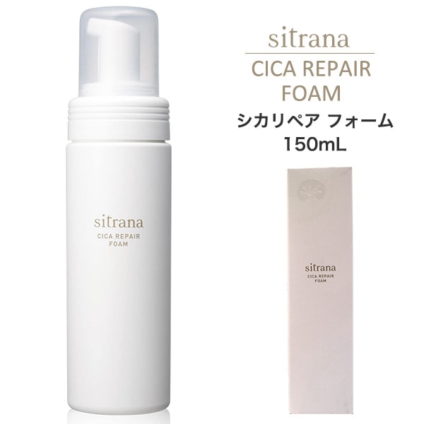 sitrana　シトラナ シカリペアフォーム 150mL