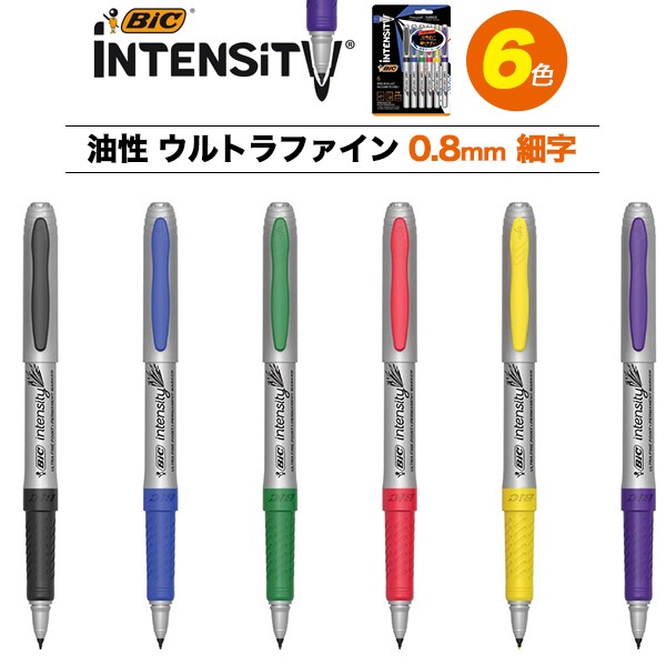 メール便送料無料<br>BIC インテンシティ 油性 ウルトラファイン　0.8mm 6色