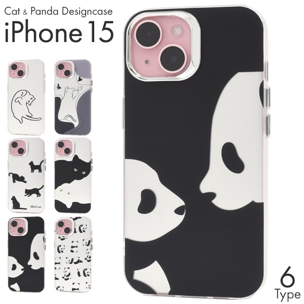 メール便送料無料<br>iPhone 15用 ねことパンダのモノトーンデザイン 背面ケース
