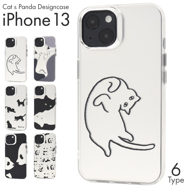 メール便送料無料<br>iPhone 13用 ねことパンダのモノトーンデザイン 背面ケース