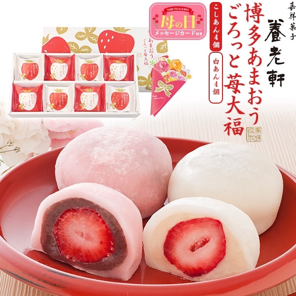ハンドメイドの飾り so様 専用 【公式通販】