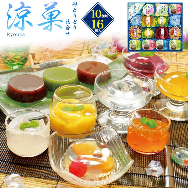 送料無料<br>涼菓 RKP-30