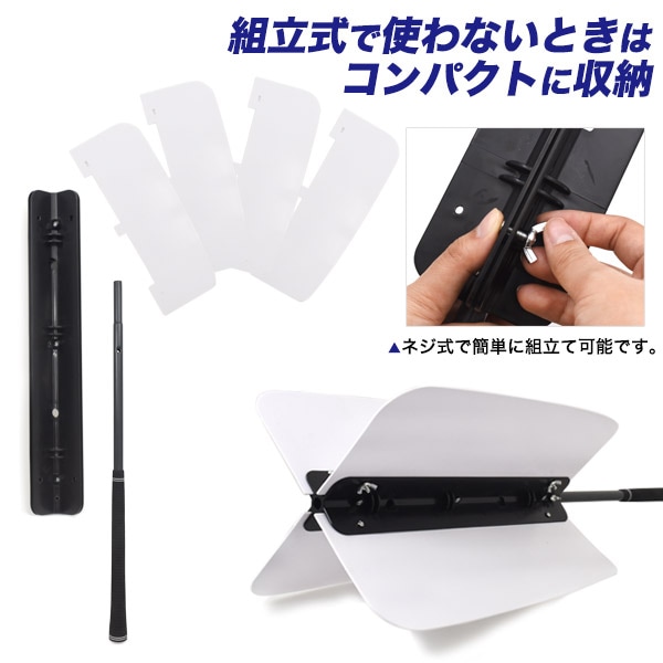 送料無料<br>パワースイング トレーナー