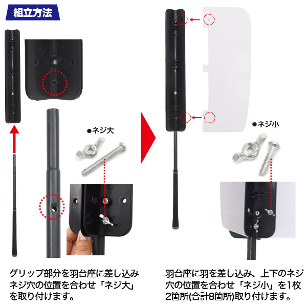 送料無料<br>パワースイング トレーナー