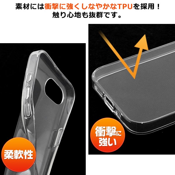 iPhone 16e用マイクロドット ソフトクリアケース