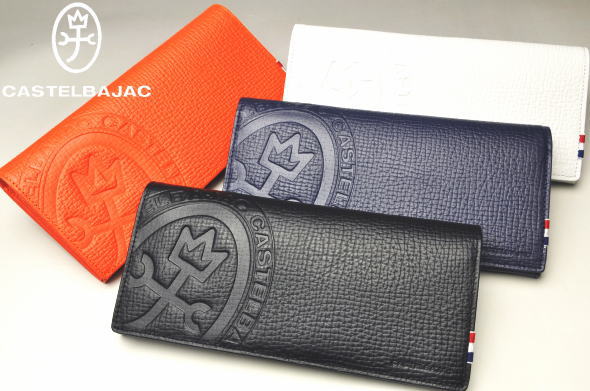 �����ƥ�Х���å� CASTELBAJAC �����ƥ� �ԥå��� Ĺ����