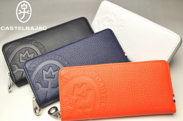 �����ƥ�Х���å� CASTELBAJAC �����ƥ� �ԥå��� �饦��ɥե����ʡ�Ĺ����