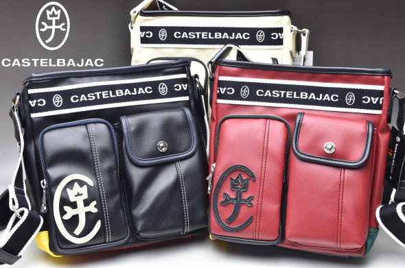 �����ƥ�Х���å� CASTELBAJAC �����ƥ� �ɥߥ� ���Ʒ����������Хå�