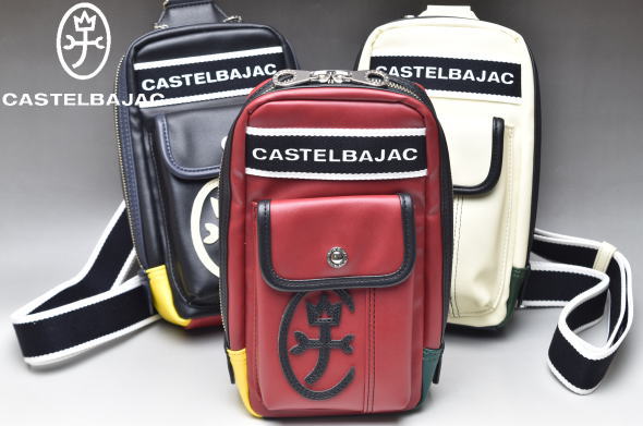 �����ƥ�Х���å� CASTELBAJAC �����ƥ� �ɥߥ� �ߥ˥�󥷥������Хå����ߥ˥ܥǥ��Хå�