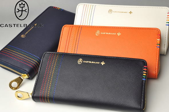 �����ƥ�Х���å� CASTELBAJAC �����ƥ� �������� �饦��ɥե����ʡ�Ĺ����