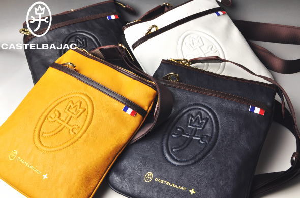 �����ƥ�Х���å� CASTELBAJAC �����ƥ� ��� ���ޥ����������Хå�