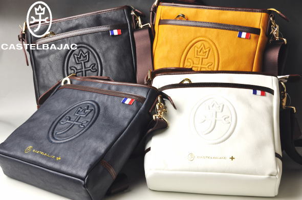 �����ƥ�Х���å� CASTELBAJAC �����ƥ� ��� ���������Хå�