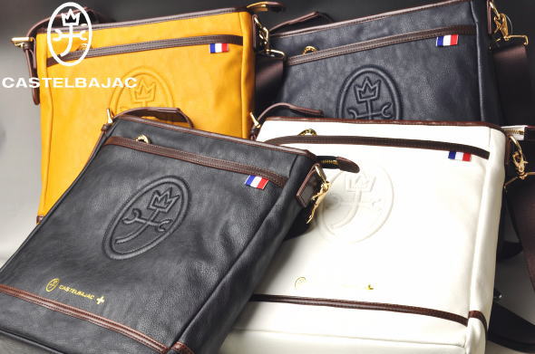 �����ƥ�Х���å� CASTELBAJAC �����ƥ� ��� ���������Хå�