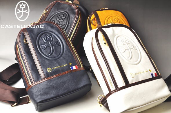 �����ƥ�Х���å� CASTELBAJAC �����ƥ� ��� �ܥǥ��Хå�