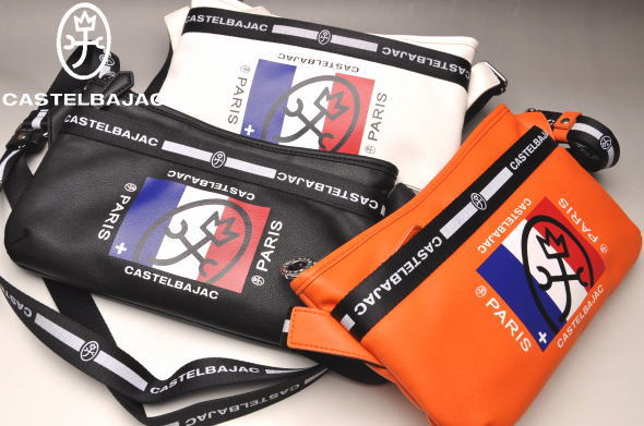 �����ƥ�Х���å� CASTELBAJAC �����ƥ� ���å��� ���ޥ��ߥ˥��������Хå�