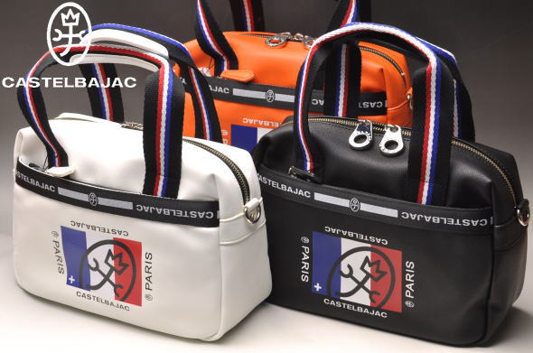 �����ƥ�Х���å� CASTELBAJAC �����ƥ� ���å��� �ߥ˥ܥ��ȥ�Хå�