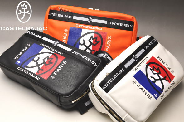 �����ƥ�Х���å� CASTELBAJAC �����ƥ� ���å��� �ܥǥ��Хå�