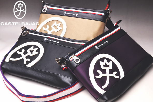 �����ƥ�Х���å� CASTELBAJAC �����ƥ� �ɥӡ� �����å��� ���������Хå�