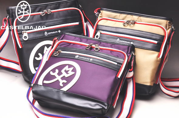 �����ƥ�Х���å� CASTELBAJAC �����ƥ� �ɥӡ� ���������Хå�